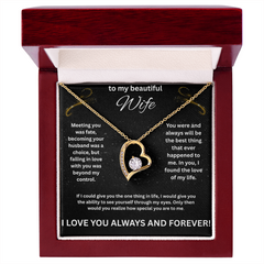 To My Beautiful Wife - I Love You Forever