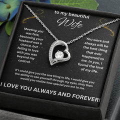 To My Beautiful Wife - I Love You Forever