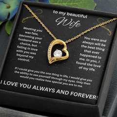 To My Beautiful Wife - I Love You Forever